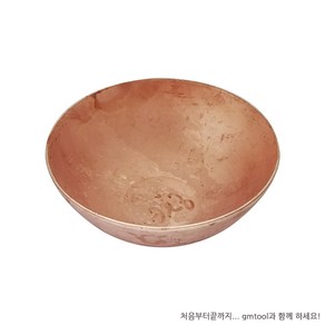 구리그릇 (Coppe Bowl), 1개