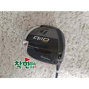 테일러메이드 Qi10 MAX 10.5도 드라이버 디아마나 블루 TM50 Flex-S