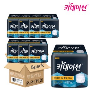 카네이션 언더웨어 중형M 10매 X 8팩 (80매)