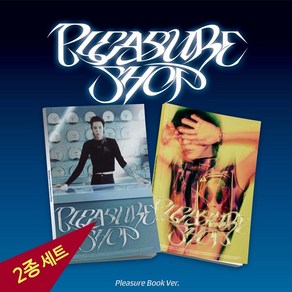 (2종세트) 키 KEY 앨범 3집 샤이니 Pleasue Shop Book버전