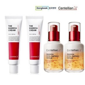 센텔리안24 마데카 크림 50ml 2개+마데카 바이탈 캡슐 세럼 50ml 2개