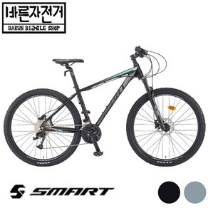 2024 삼천리 스마트 테트라 5XX 27.5인치 유압식 30단 변속기 알루미늄 MTB 자전거, 17.5(168~185cm), 80%조립배송, 블랙, 1개