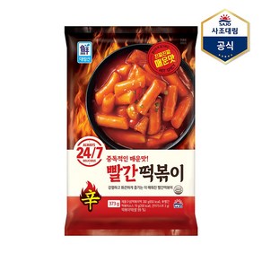 [사조대림] 辛빨간떡볶이 373g X 1개 간식간편식떡볶이SB2