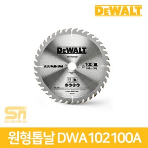 디월트 10인치 100T 알루미늄용 원형톱날 DWA102100A