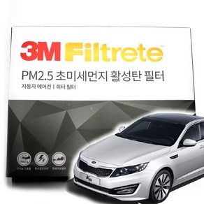 3M 초미세먼지 활성탄 에어컨필터 1세대 k5, 1세대 k5(11-15년6월)-F6205, 1개