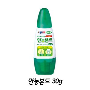 만능본드30g 40g 목공풀36g 케이크토퍼제작 실루엣카메오용, 만능본드40g, 1개