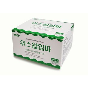 위스왑알파 국산 일회용 알코올 스왑 소독솜 이소프로판올 1회용 알코올솜-1박스6000매, 100개입, 60개