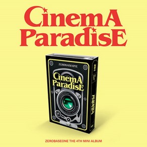 제로베이스원 ZEROBASEONE - [CINEMA PARADISE] (FILM ve.) QR 플랫폼앨범