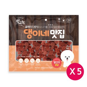 댕이네 맛집 양고기큐브 300g x 5팩, 단품, 5개