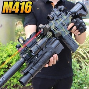 M416 전동 소프트 너프건 배그 키덜트 서바이벌 슈팅건, A, 단일 배터리 패키지, 1개