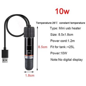 소형 어항용 USB 미니 수족관 히팅 로드 26 °C 항온 수족관 히터 수중 온도조절기 히터 0W, 1개, 0 0w