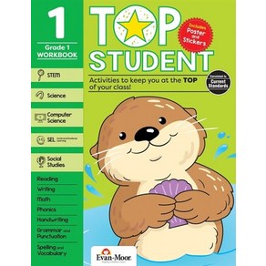 Top Student Gade 1:, Evan-Moo Educational Publis..