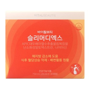 (방판) 바이탈뷰티 슬리머디엑스 750ml/25mlX30앰플 _FM, 750ml, 1개