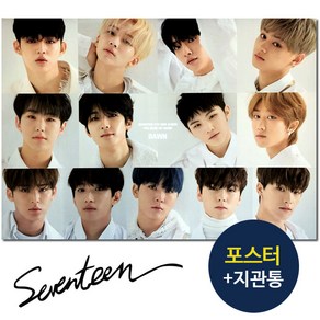 (DAWN포스터 only) 세븐틴 You Made My Dawn Home