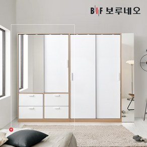 보루네오 리파인드 슬라이딩 옷장 1200 서랍거울형, 서랍거울장 오크&화이트