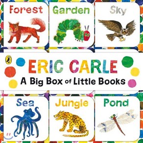 Wold of Eic Cale: Big Box of Little Books:Big Box Of Little Books, PUFFIN