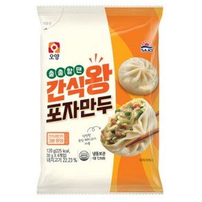 [BS푸드몰]사조오양 간식왕 포자만두, 30개, 120g