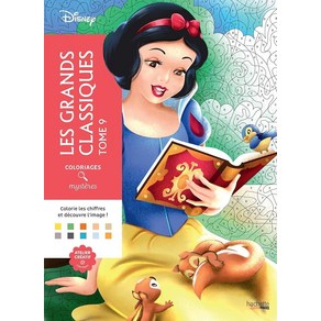 Coloiages mystèes Disney - Les Gands classiques Tome 9, 1개