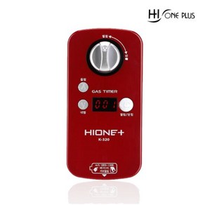 하이원 디지털 가스밸브 자동잠금장치 음성지원 K-320, 단품, 1개