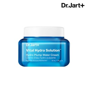 닥터자르트 바이탈 하이드라 솔루션 바이옴 워터 크림 50ml, 1개