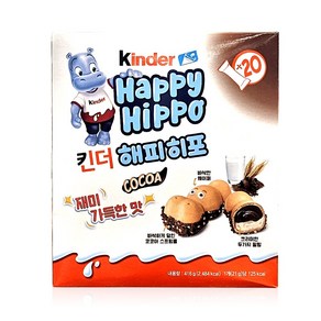 킨더 Kinder 해피 히포 코스트코 대용량 초콜릿 초코바 어린이간식 초콜릿바