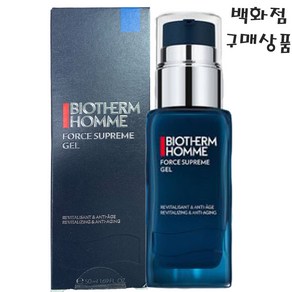 비오템옴므 포스 수프림 젤 모이스춰라이저50ml-남성프리미엄라인NO.1(니콜라스 홀트 픽), 1개, 50ml