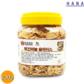 HANA 파스타/피자/스프 바삭 토핑~튀긴마늘 슬라이스500g, 1개, 500g