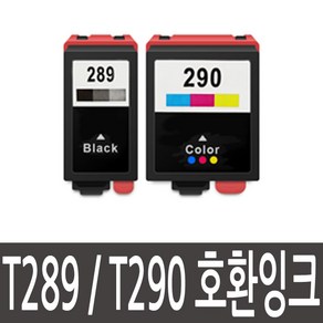 T289 T290 호환잉크 Workforce 100 WF100 T2891 T2900 T2950 289 290 295 2950 T289170 T290070 T295000