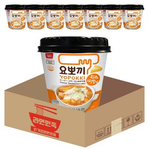 요뽀끼 짜장 떡볶이, 120g, 8개