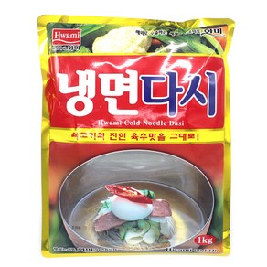 화미 냉면다시 1kg 2개