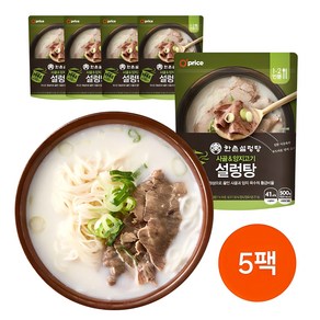 Opice 한촌설렁탕 정통설렁탕 500g, 20개