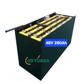 전동지게차 배터리 GS YUASA(일본) 지게차배터리 48V 280Ah(290Ah), 1개