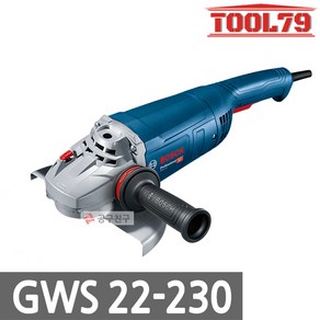 보쉬 GWS 22-230 유선 앵글그라인더 225mm(9) 2200W 토네이도모터 전동그라인더, 1개