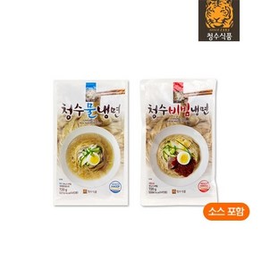 청수식품 청수물냉면720g 1개 + 청수비빔냉면720g 1개, 720g