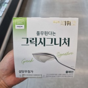 풀무원 다논 그릭 시그니처 플레인 80g x 4개