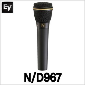 ev nd967 유선마이크 (정식수입품입니다) 프로모션세일기간.!!! 소진시까지 프로모션이벤트>!!!!!!!!^^