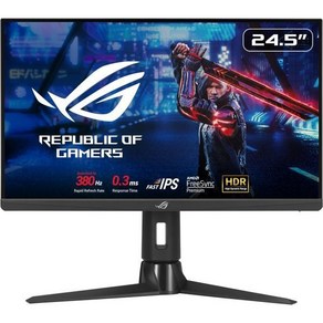 ASUS ROG Stix 380Hz 25인치24.5인치 표시 1080P HDR e스포츠 게이밍 모니터XG259QN 0.3ms Fast IPS FeeSync Pemium ELM, 25