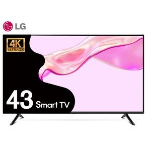 LG 43인치 109cm 4K UHD 스마트TV LED 43UQ7070 소형가전, 109cm/43인치, 벽걸이형, 방문설치, 03_벽걸이 기사방문설치