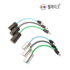 5W 채비등 작업등 볼락등 집어등 캠핑등 LED USB 보조배터리 빙어 미니, 블랙(흑색)+청색, 90도형, 1개