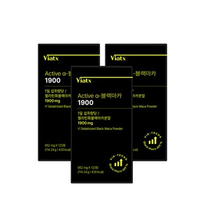 비아텍스 활성 블랙마카 1900 ACTIVE BlackMaca 1900MG VIATX