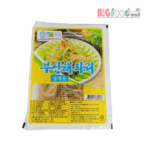 맛있는 부산 해파리 1kg