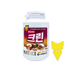 나라바이오 모두싹 크린 250g 생강 뿌리썩음병 종자소독 분의처리제 유기농업자재, 1개