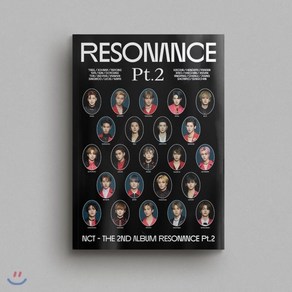 [CD] 엔시티 (NCT) - The 2nd Album RESONANCE Pt.2 [Aival ve.], Kakao Entetainment, CD