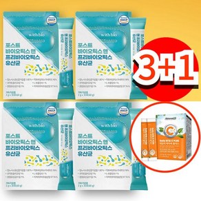 모유유산균 락토바실러스 가세리 유산균 람노스 비피더스균 포스트바이오틱스 / bn17, 4박스