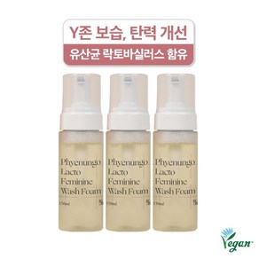 방방곳곳 편운고 락토 여성청결제, 150ml, 3개