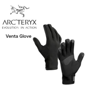 아크테릭스 2022 Venta Glove 벤타 겨울 방한 보온 장갑, 1개