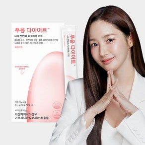 [닥터블릿] 푸응 다이어트 가르시니아 차전차피 (식이섬유 6g 리뉴얼), 120g, 1박스