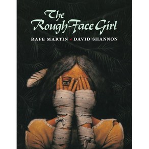 The Rough-Face Gil Papeback, Puffin Books