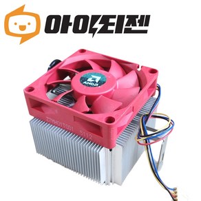 AMD 소켓 AM3 AM3+ FM1 FM2 FM2+ CPU쿨러 고급형 중고, 1개