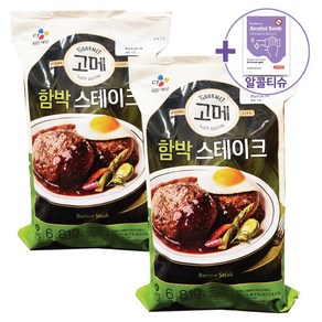 코스트코 고메 함박스테이크 810G X 2봉 (소스포함) [아이스박스] + 더메이런손소독제, 2개